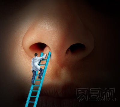 醫(yī)療鼻子護(hù)理