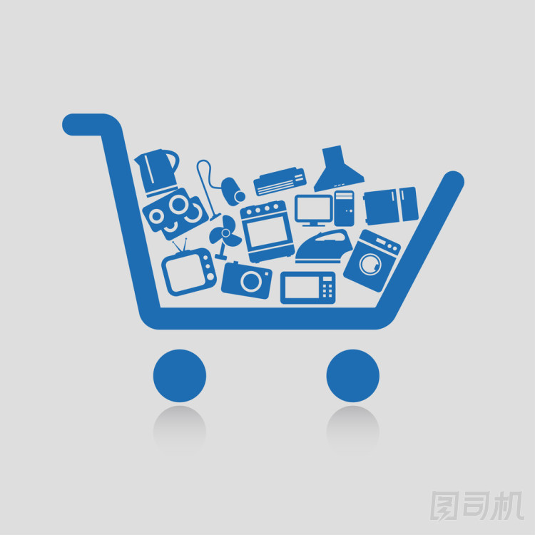 購物車的概念圖片