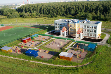 幼兒園建筑