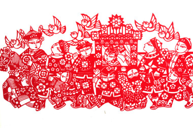 剪紙藝術(shù)品的婚禮儀式