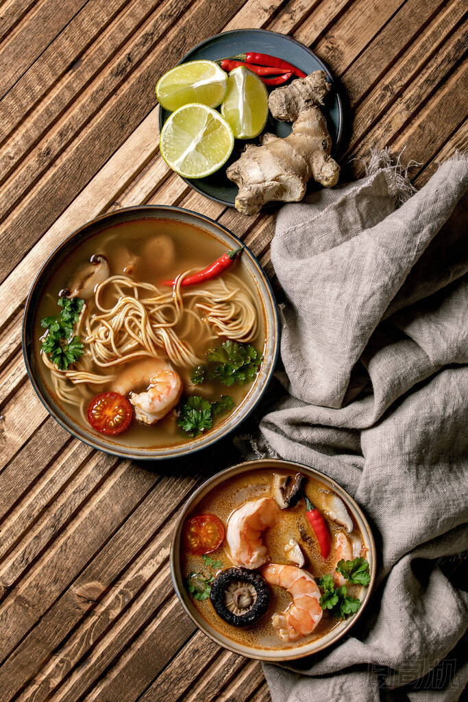 兩份辣味亞洲湯