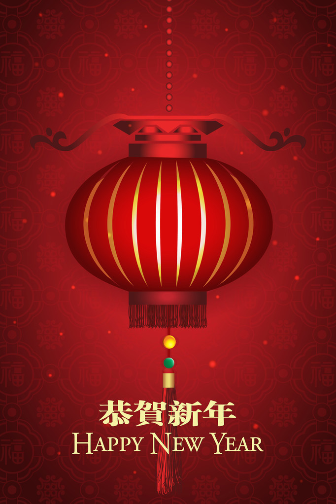 中国农历新年灯笼背景。矢量图层以便进行编辑和更改