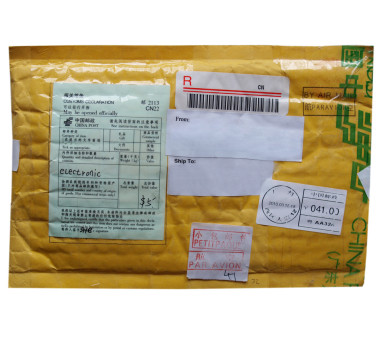 海關(guān)申報(bào)圖片