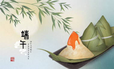 端午節(jié)快樂(lè)背景模板傳統(tǒng)飯、餃子和竹葉.中文譯文：段武與福氣