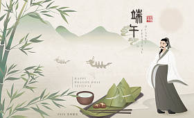 Happy Dragon Boat Festival background poet Qu Yuan with traditional food dumplings bamboo tea. The 5th of May and Blessings of Tanmu