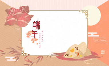 端午節(jié)快樂背景模板傳統(tǒng)飯、餃子和竹葉.中文譯文：段武與福氣