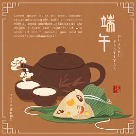 端午节的背景模板传统饭饺子竹叶和热茶壶杯。中文译文：段武与福气