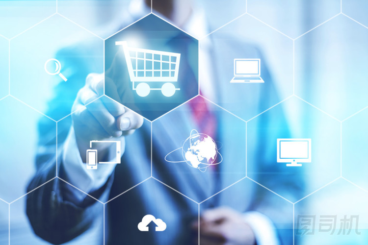 網(wǎng)上購(gòu)物概念