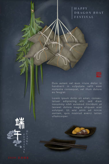 端午節(jié)快樂的背景模板傳統(tǒng)的食米餃子和蠕蟲木.中文譯文：段武與福氣