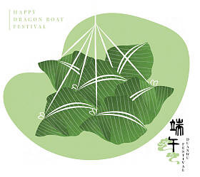 端午节快乐卡通片传统食米饺子：端武