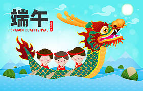端午节：端午节：端午节：端午节：端午节：端午节：端午节：端午节：端午节：端午节：端午节：端午节：端午节：端午节：端午节：端午