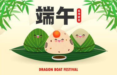 端午節(jié)：端午節(jié)：端午節(jié)：端午節(jié)：端午節(jié)：端午節(jié)：端午節(jié)：端午節(jié)：端午節(jié)：端午節(jié)：端午節(jié)：端午節(jié)：端午節(jié)：端午節(jié)：端午