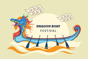 中国龙舟节。贺卡的概念。浅色背景的矢量图解