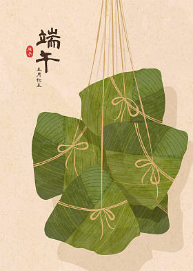 精美的挂宗子图解，端午节和日期用汉字书写