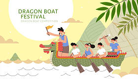 端武节期间，龙舟竞赛队伍在江上带着巨大的水饺山