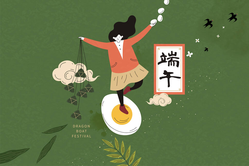 女孩站在鸡蛋上，双手托着松子和绿色背景的鸡蛋，端武节日的名字用中文写