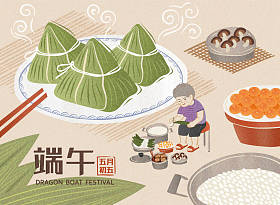 May 5th is the day of the Dragon Boat Festival, the Dragon Boat Festival begins