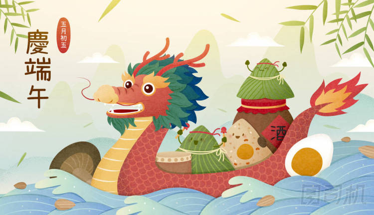 農(nóng)歷五月五日，端午節(jié)：端午節(jié)，端午節(jié)前夕，端午節(jié)前夕，端午節(jié)前夕，端午節(jié)前夕，端午節(jié)前夕，端午節(jié)前夕，端午節(jié)前夕，端午節(jié)前夕，端午節(jié)前夕，端午