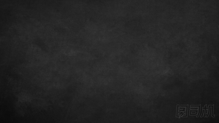 黑板紋理