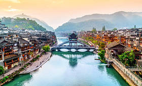 湖南省凤凰城图片