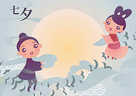 中国情人节的矢量插画卡片。一对可爱的卡通人物牛郎和织女站在喜鹊桥上。字幕翻译：七喜，可以读作田中