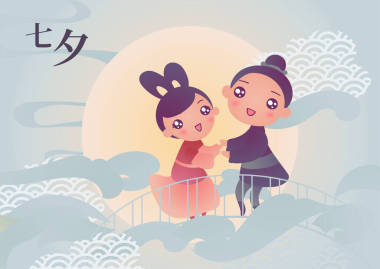 中国情人节的矢量插画卡片。一对可爱的卡通人物牛郎和织女站在桥上。字幕翻译：七喜，也可以读作田中