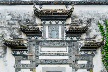 安徽紅村，一個古老的村落