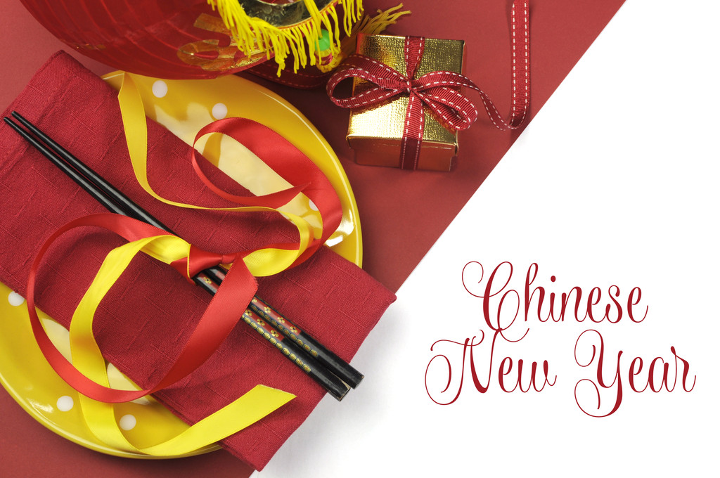 中国农历新年表设置