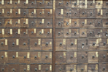 醫(yī)療斯凱普一致性