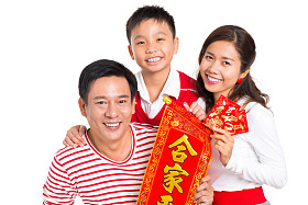 tet 装饰的可爱家庭图片