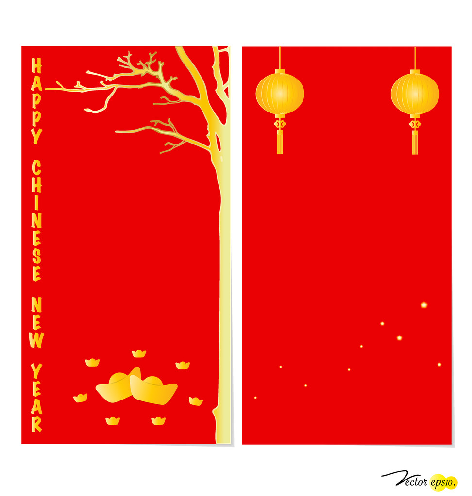 中国农历新年贺卡。矢量图