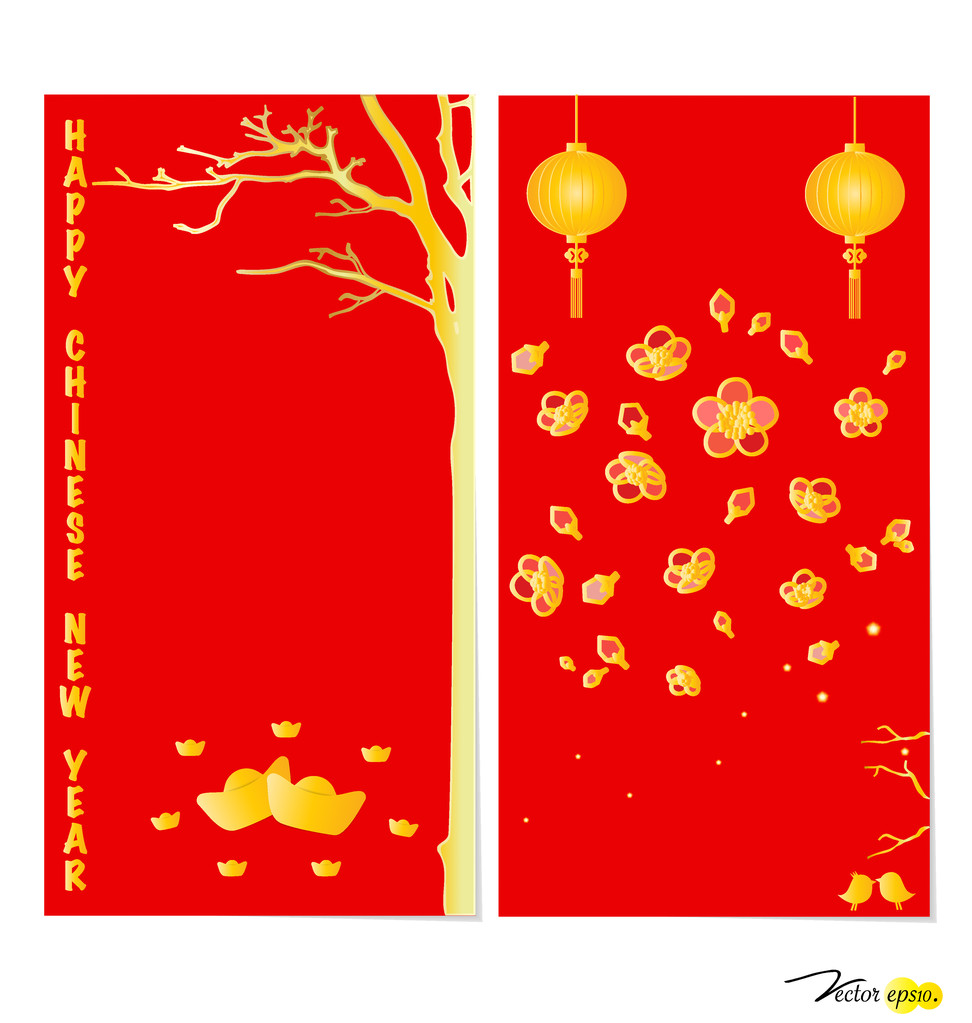 中国农历新年贺卡。矢量图