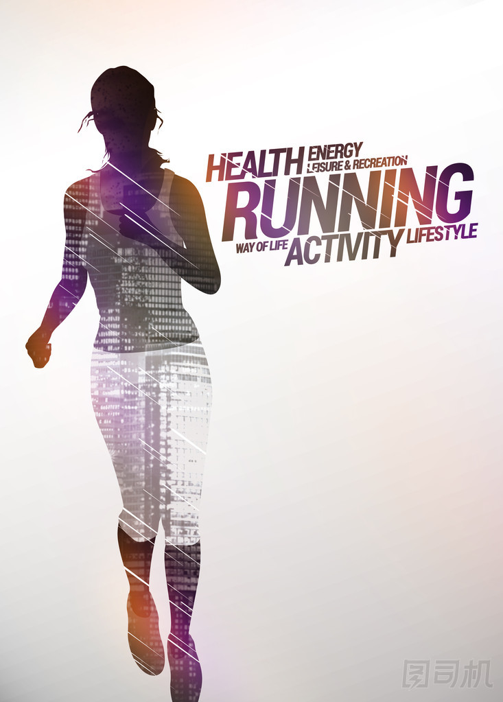 后臺(tái)運(yùn)行圖片