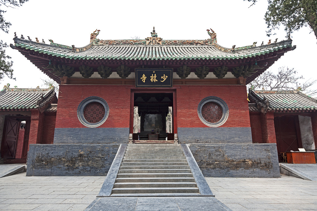 少林寺 少林寺