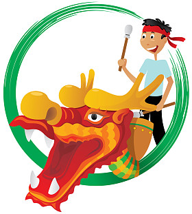 龙小船节日图照片