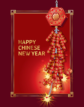 农历新年