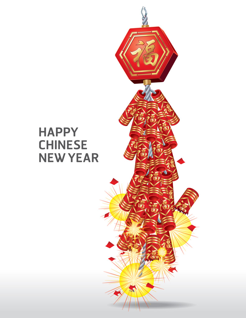 农历新年图片
