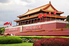 天上的和平之门