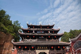 湖北恩施市塔照片