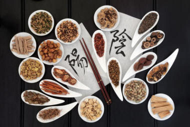 陰和陽的草藥圖片