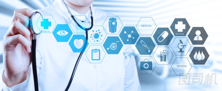 醫(yī)生用聽診器的手和辦公室背景 