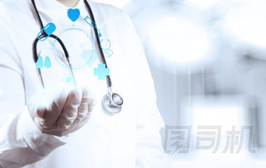 醫(yī)學(xué)醫(yī)生手工作與現(xiàn)代計算機(jī)接口的 m