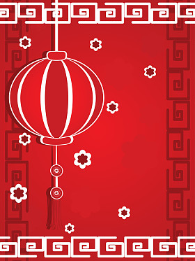 图为中国新的一年