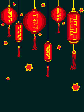 图为中国新的一年图片