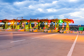 展位收费站照片