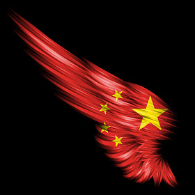 抽象翼的中华民国国旗在黑色回来
