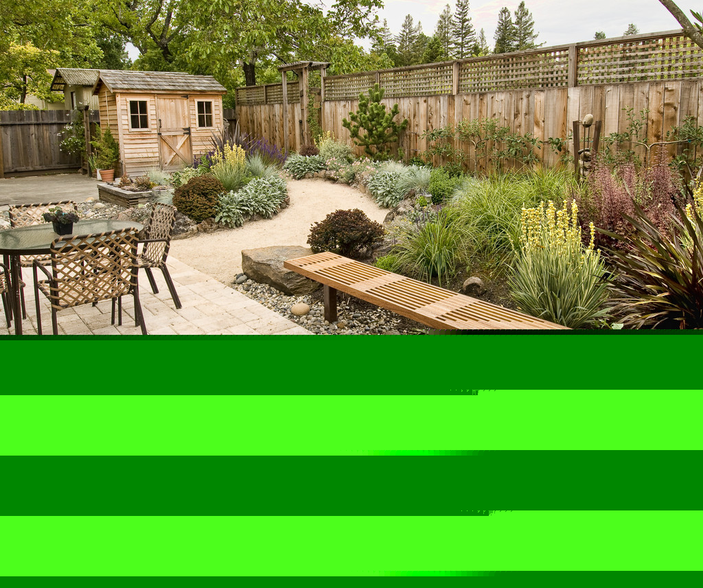 美丽的院子图片 美丽的院子图片