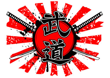 象形文字武道圖片