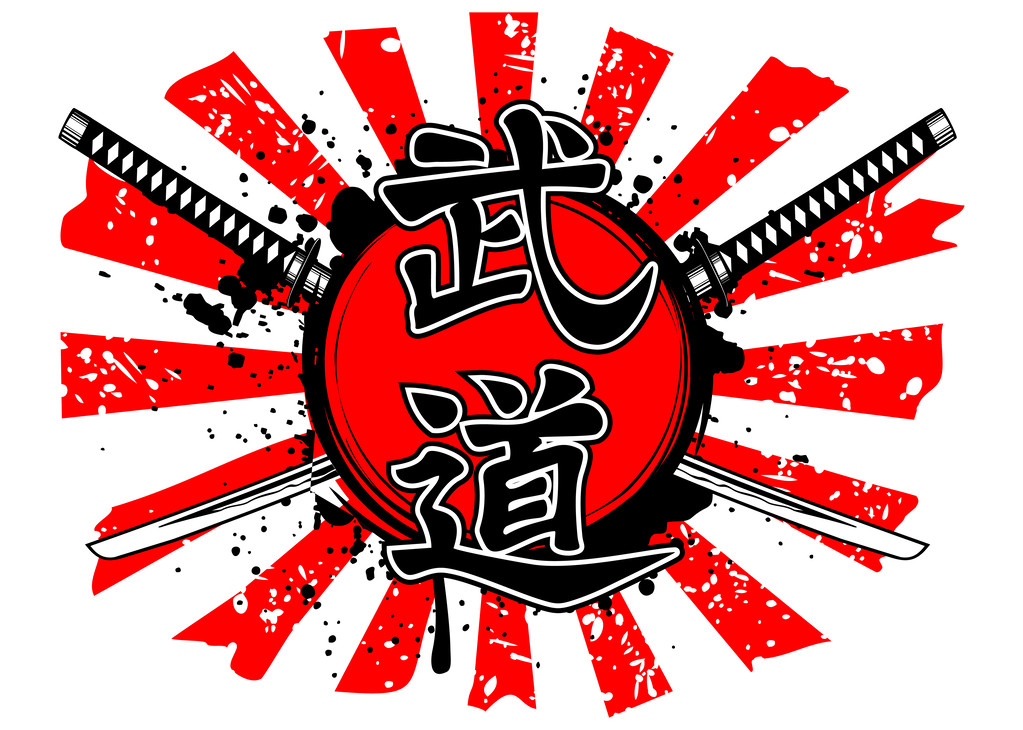 象形文字武道图片