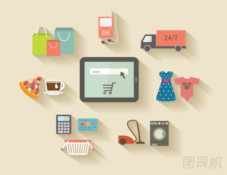 互聯(lián)網(wǎng)購(gòu)物，電子商務(wù)的概念。圖標(biāo)設(shè)置與長(zhǎng)長(zhǎng)的影子